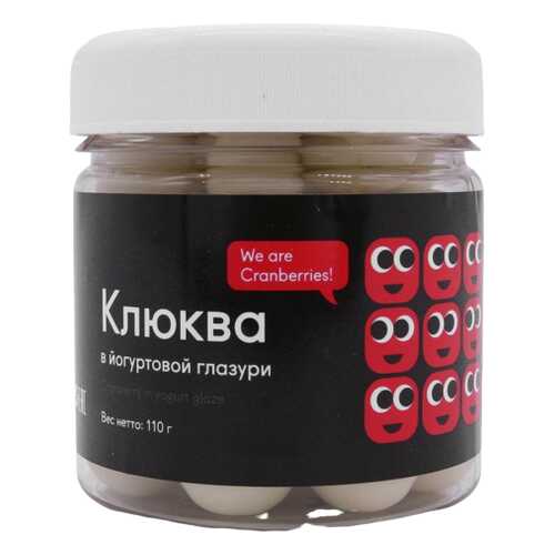 Клюква Snack Snack в йогуртовой глазури 110 г