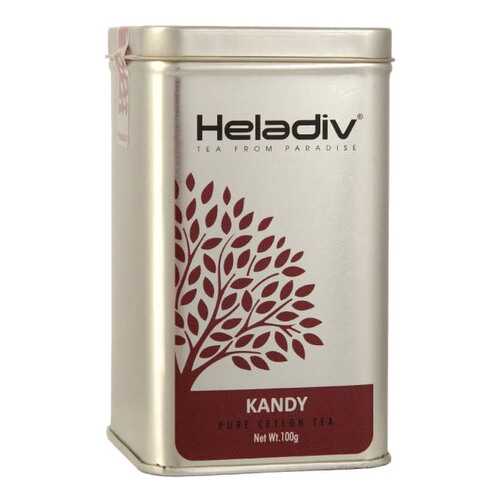 Чай Heladiv kandy tea 100 г