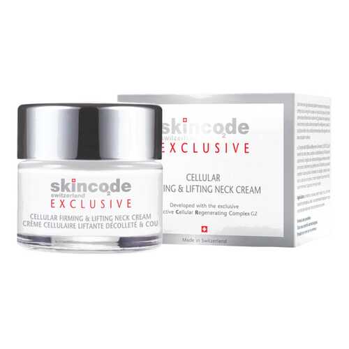 Крем для тела Skincode Exclusive Cellular Firming And Lifting Neck Cream 50 мл