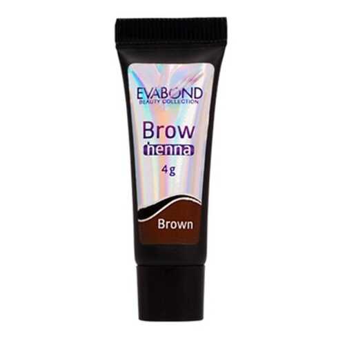 Краска для бровей EVABOND Beauty Collection Brow Henna 03 Коричневая 4 г
