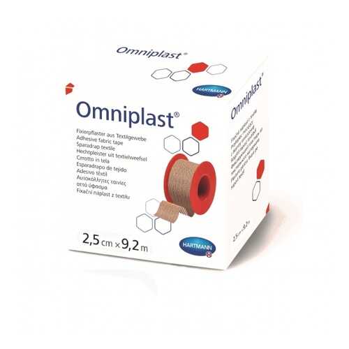 Пластырь Омнипласт Omniplast сильной фиксации для повязок и канюль 2,5 см х9,2м
