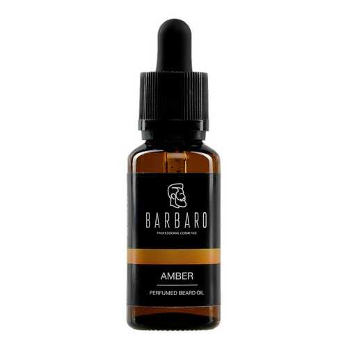Парфюмированное масло для бороды Barbaro Beard Oil Amber 30 мл