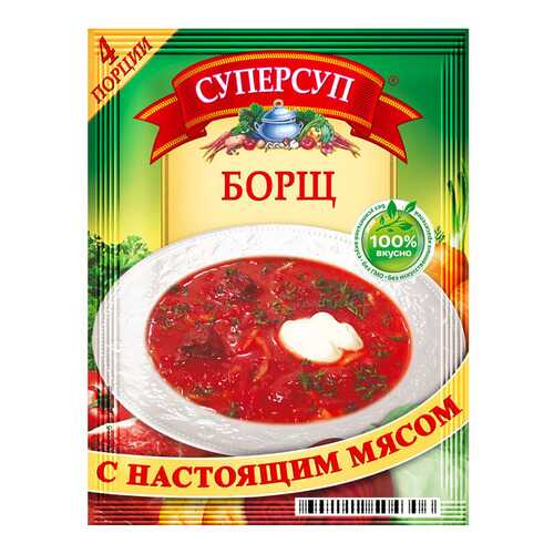 Продукты быстрого приготовления в Светофор