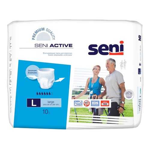 Впитывающие трусы SENI Active Large 10 шт. LA10-RU1