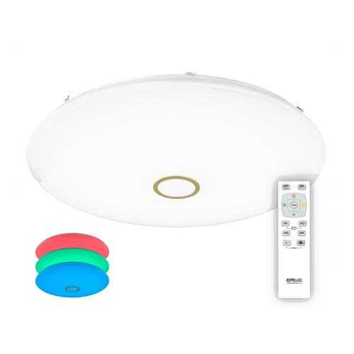 потолочный светильник Citilux CL703202RGB СтарЛайт Золото LED Св-к с пультом