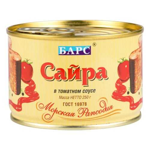 Сайра тихоокеанская Барс в томатном соусе 250 г