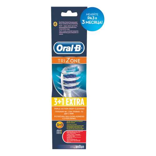 Насадка для зубной щетки Braun Oral-B EB30 TriZone 4шт