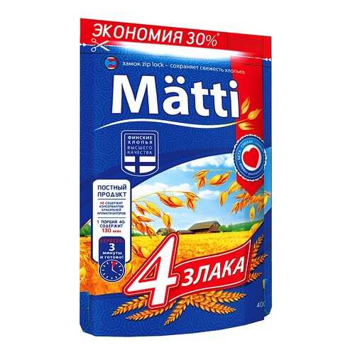 Каша Matti 4 злака быстрого приготовления 400 г