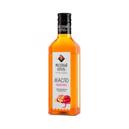 Масло Масляный король амарантовое 100% 250 мл