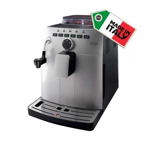 Кофемашина автоматическая Gaggia Naviglio DeLuxe Silver