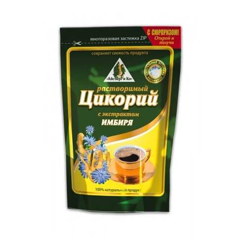 Цикорий Айсберг и Ко с имбирем 100 г