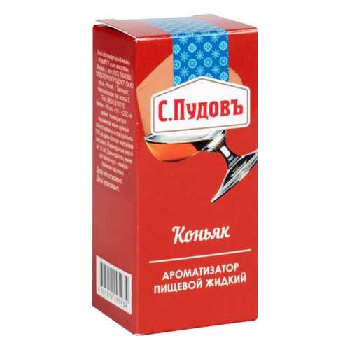 Мука, смеси для выпечки в Самбери