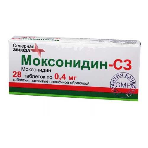 Моксонидин таблетки, покрытые пленочной оболочкой 0,4 мг 28 шт.