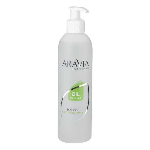 Масло после депиляции Aravia Professional Oil Post Epil с экстрактом мяты 300 мл