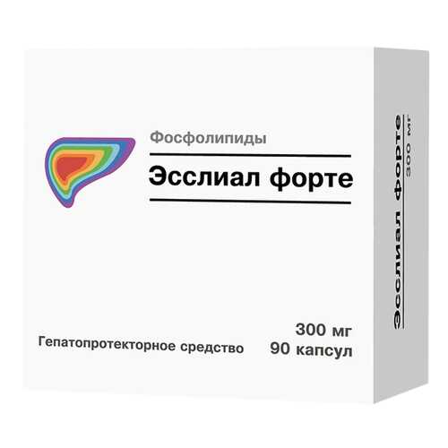 Препараты для защиты и лечения печени в Планета Здоровья
