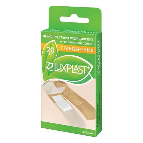 Пластырь Luxplast на полимерной основе 20 шт.