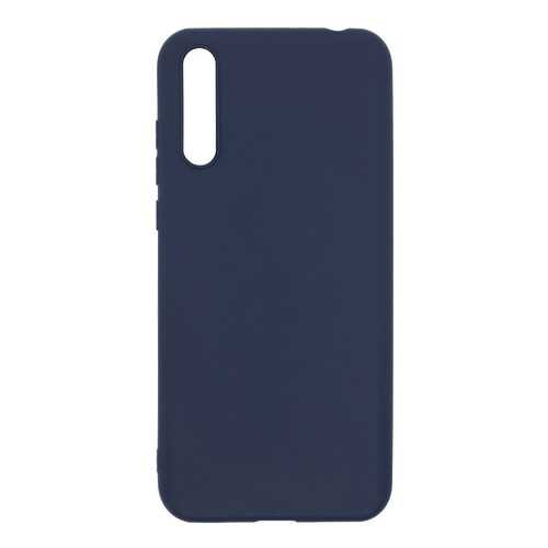 Чехол накладка Zibelino Soft Matte для Huawei Y8p (синий)