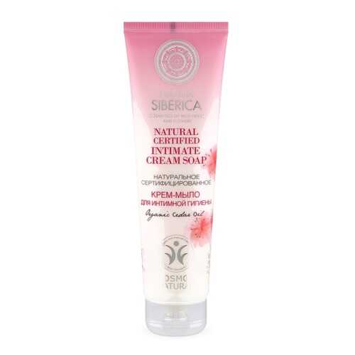 Средство для интимной гигиены Natura Siberica Natural Certified Intimate Cream Soap