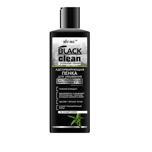 Пенка для умывания Vitex BLACK CLEAN ПЕНКА
