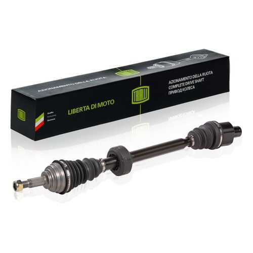 Привод правый Lada Largus (12-)/Renault Logan (07-) 1.6i/1.4i (23 шлица) TRIALLI AR 0901