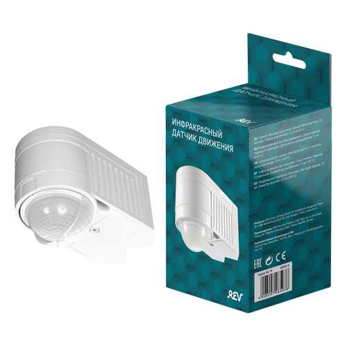 Датчик движения DD-6 3xdetector 360°. Настенный/угловой. Цвет: белый. IP44, REV