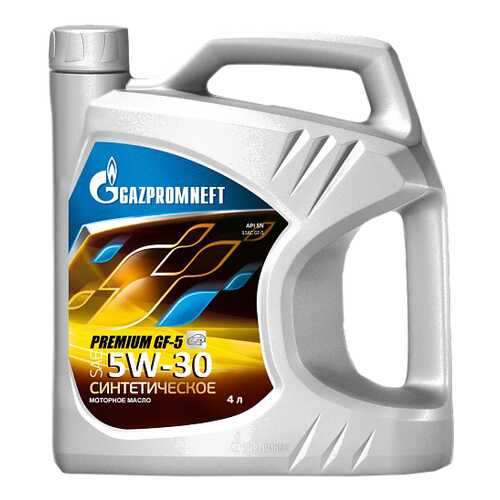 Моторное масло Gazpromneft Premium GF-5 5W-30 4л