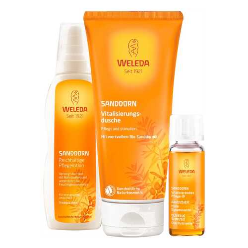 Набор средств по уходу за телом Weleda Create Heat Set