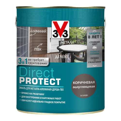Эмаль Direct Protect V33 коричневая, 2.5л