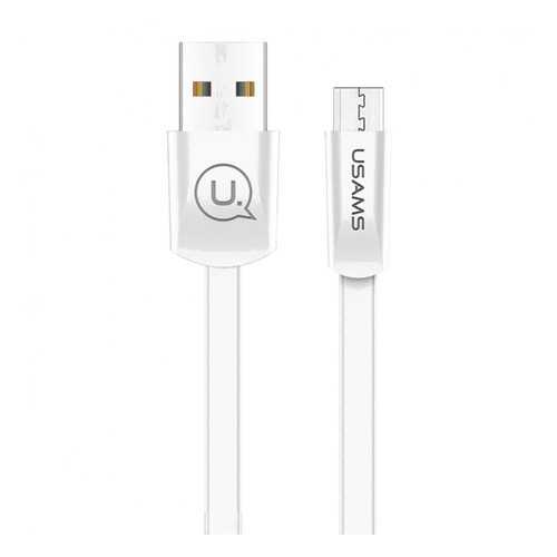 Кабель USAMS US-SJ201 USB to microUSB 1.2м White
