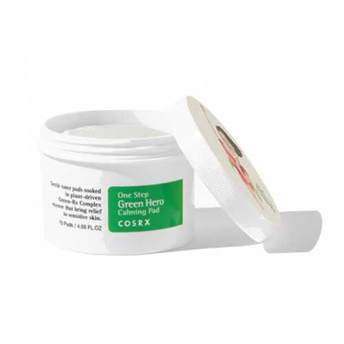 Пады для лица успокаивающие One Step Green Hero Calming Pad 70шт