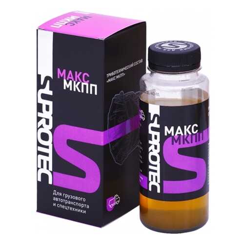 Триботехнический Состав Макс Мкпп Suprotec 121250 Suprotec арт. 121250 DUBL