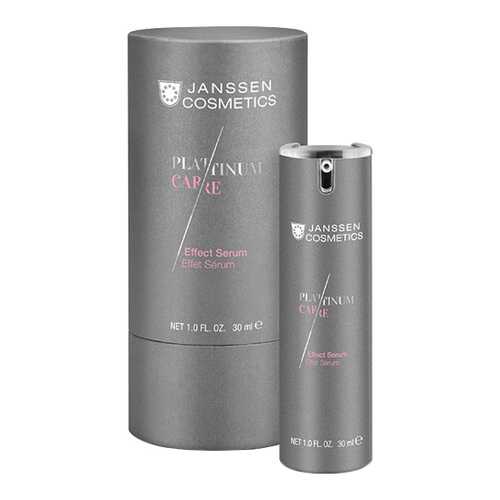 Сыворотка для лица Janssen Platinum Care Effect Serum 30 мл
