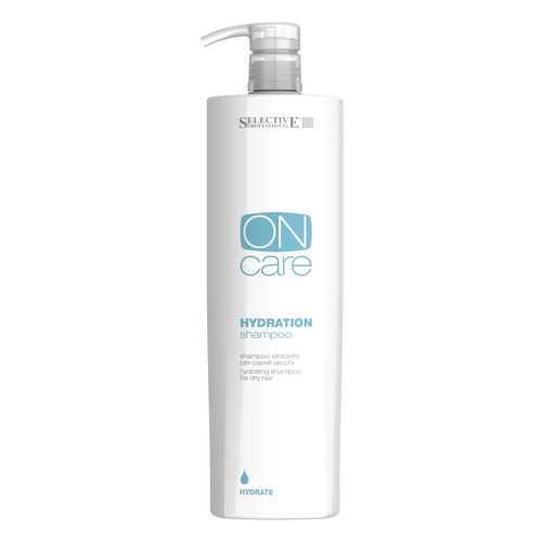 Шампунь Selective Professional Hydration Shampoo 1000 мл