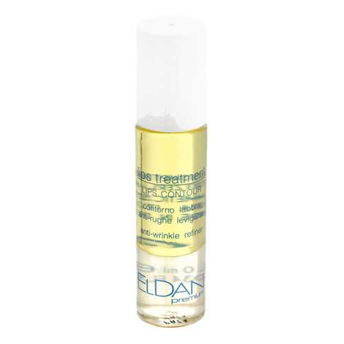 Бальзам для губ Eldan Cosmetics Premium Lips Treatment Lips Contour Anti-wrinkle Refiner