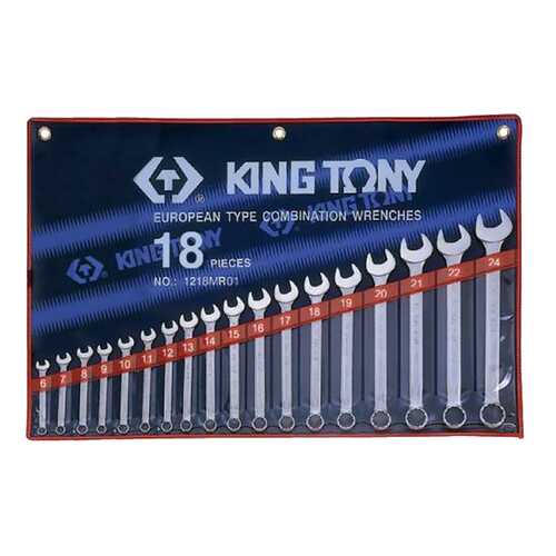 Набор комбинированных ключей KING TONY 6-24 мм 18 предметов 1218MR01