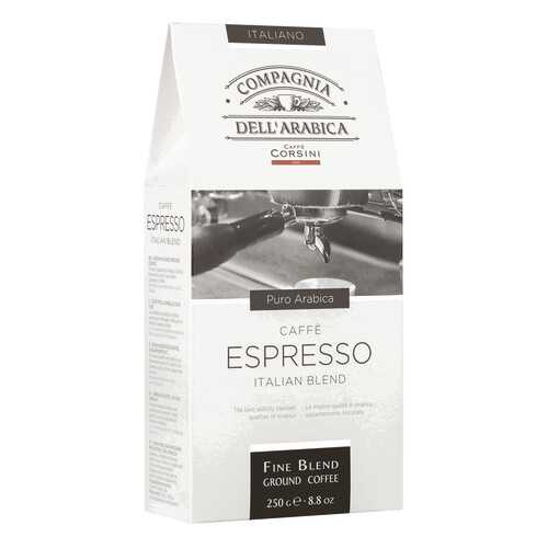 Кофе Compagnia Dell'Arabica Espresso молотый 250 г