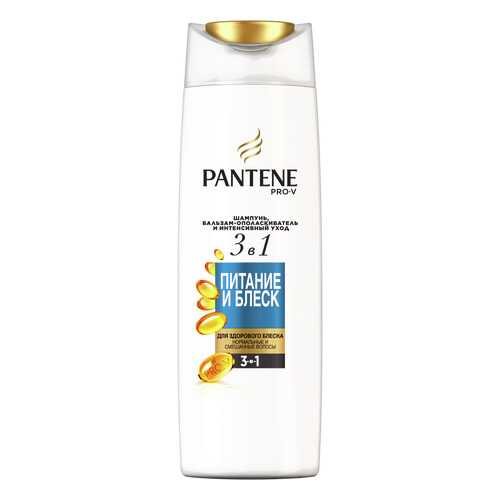 Шампунь PANTENE 3в1 Питание и Блеск 360 мл