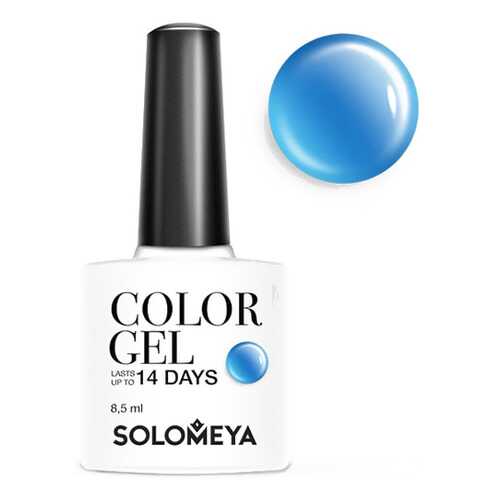 Гель-лак для ногтей SOLOMEYA Color Gel, оттенок Blue Candy, 8,5 мл