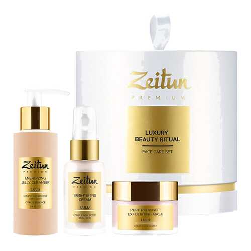 Набор средств по уходу за лицом Zeitun Luxury Beauty Ritual Face Care Set
