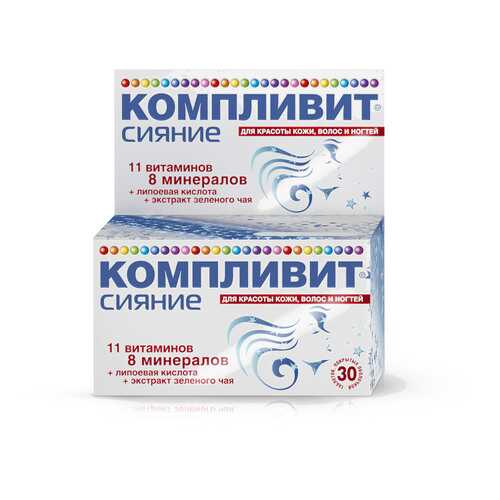 Макро- и микроэлементы в Аптеки Столички