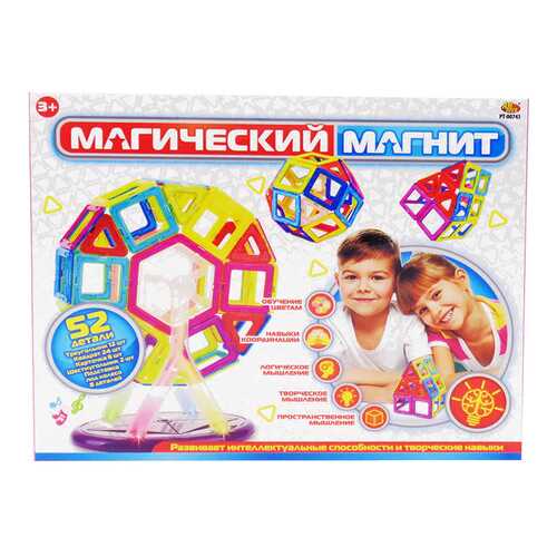 Конструктор магнитный ABtoys Магический магнит 52 предмета