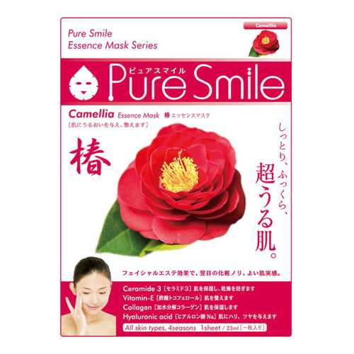 Маска для лица SUNSMILE Pure Smile Essence Mask Camellia 23 мл