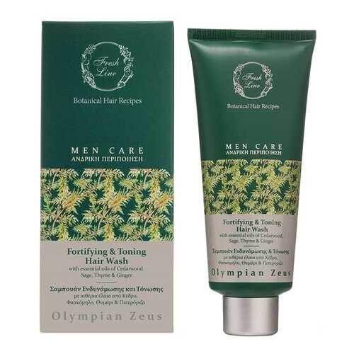 Шампунь FRESH LINE Olympian Zeus Fortifying and Toning Hair Wash
