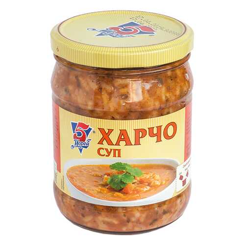Харчо 5 морей 480г