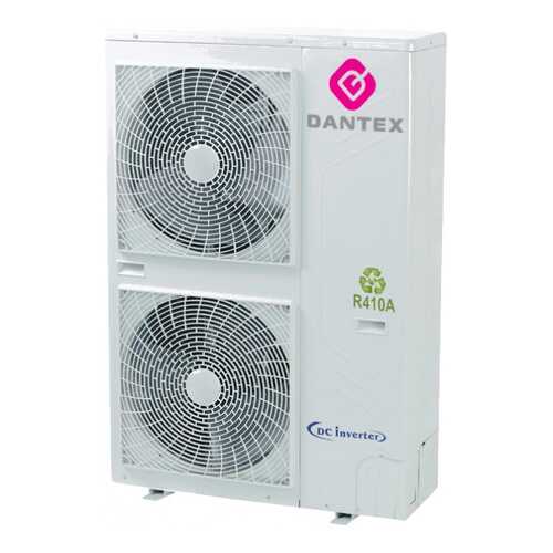 Сплит-система Dantex DM-DC180WK/SF