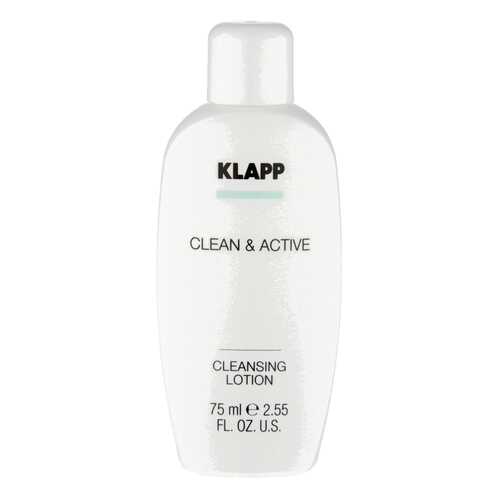 Молочко для лица KLAPP CLEAN&ACTIVE
