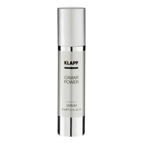 Сыворотка для лица Klapp Caviar Power Serum