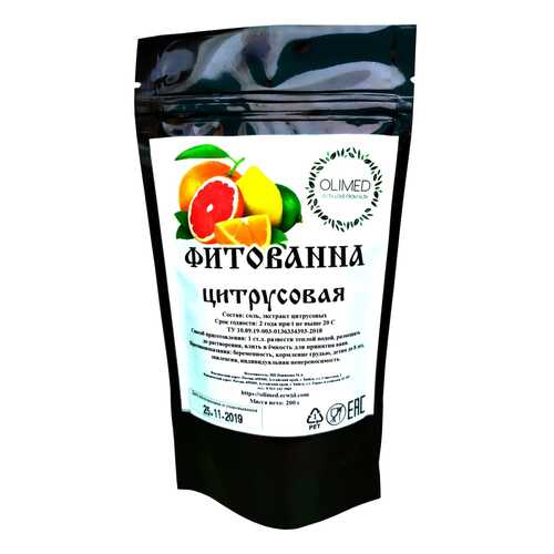 Фитованна Смесь цитрусовых OLIMED, 200г