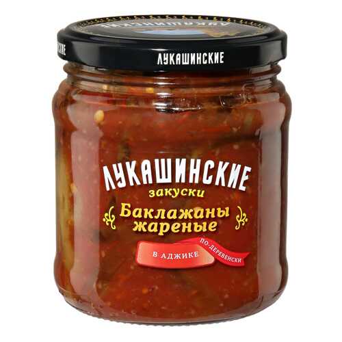 Консервация в Верный