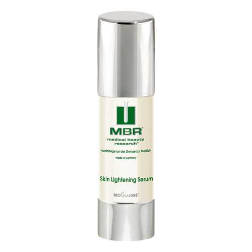Сыворотка для лица MBR Bio Change Skin Lightening Serum
